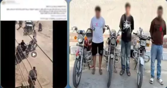 فرحة زفاف تنتهي بضبط 3 شباب في كفر الشيخ