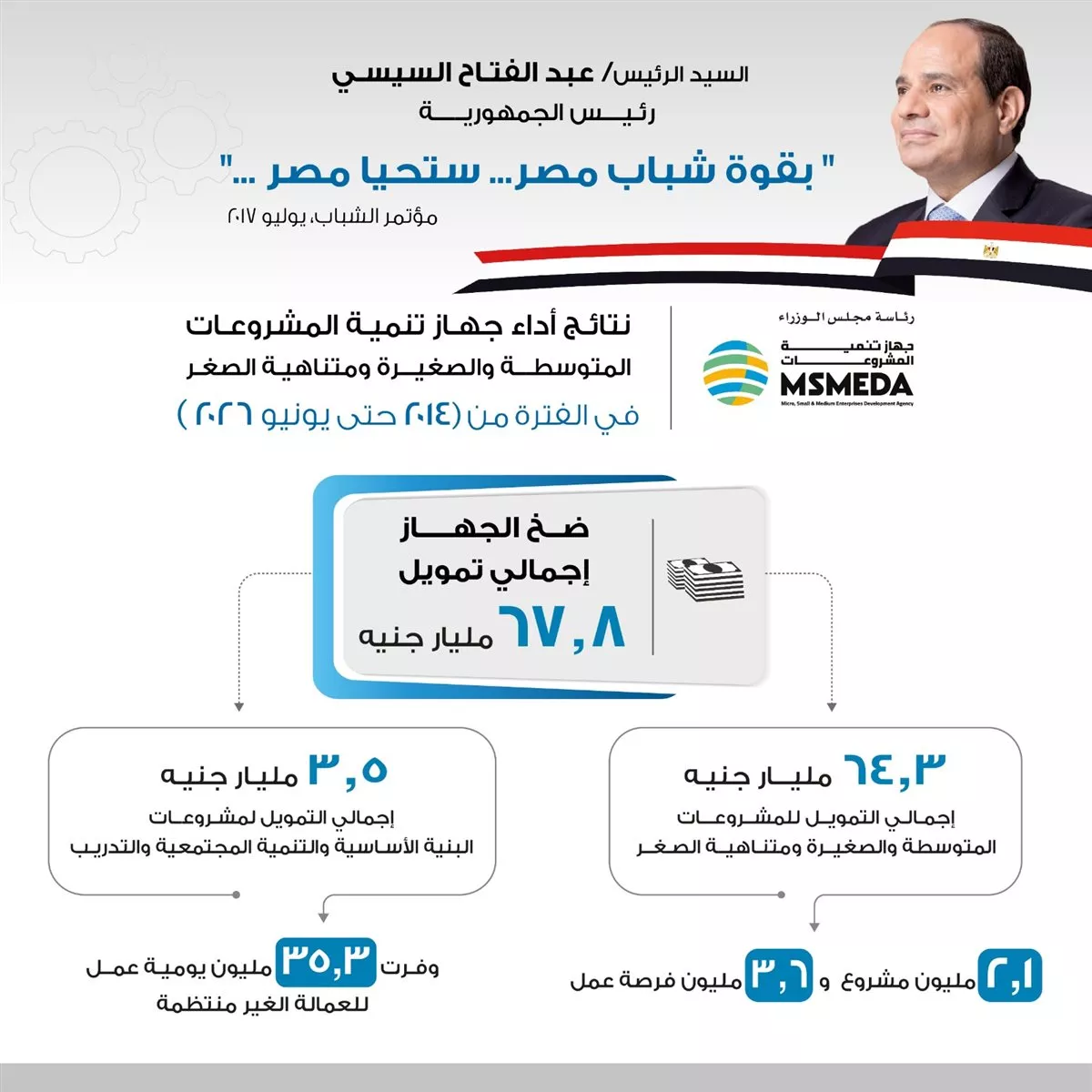 375.webp
