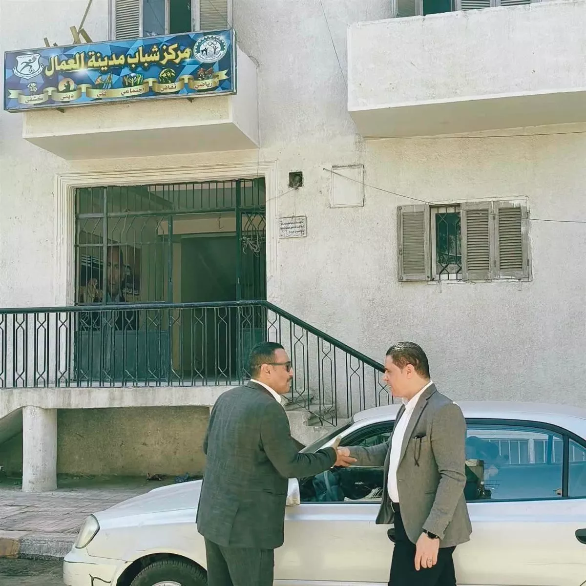 وكيل وزارة الرياضة بقنا يتفقد مركز شباب مدينة العمال ومشروعاته الاستثمارية (صور)