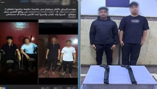  سقوط شخصين بعد اتهامات بالبلطجة وتهديد الأقارب بسوهاج