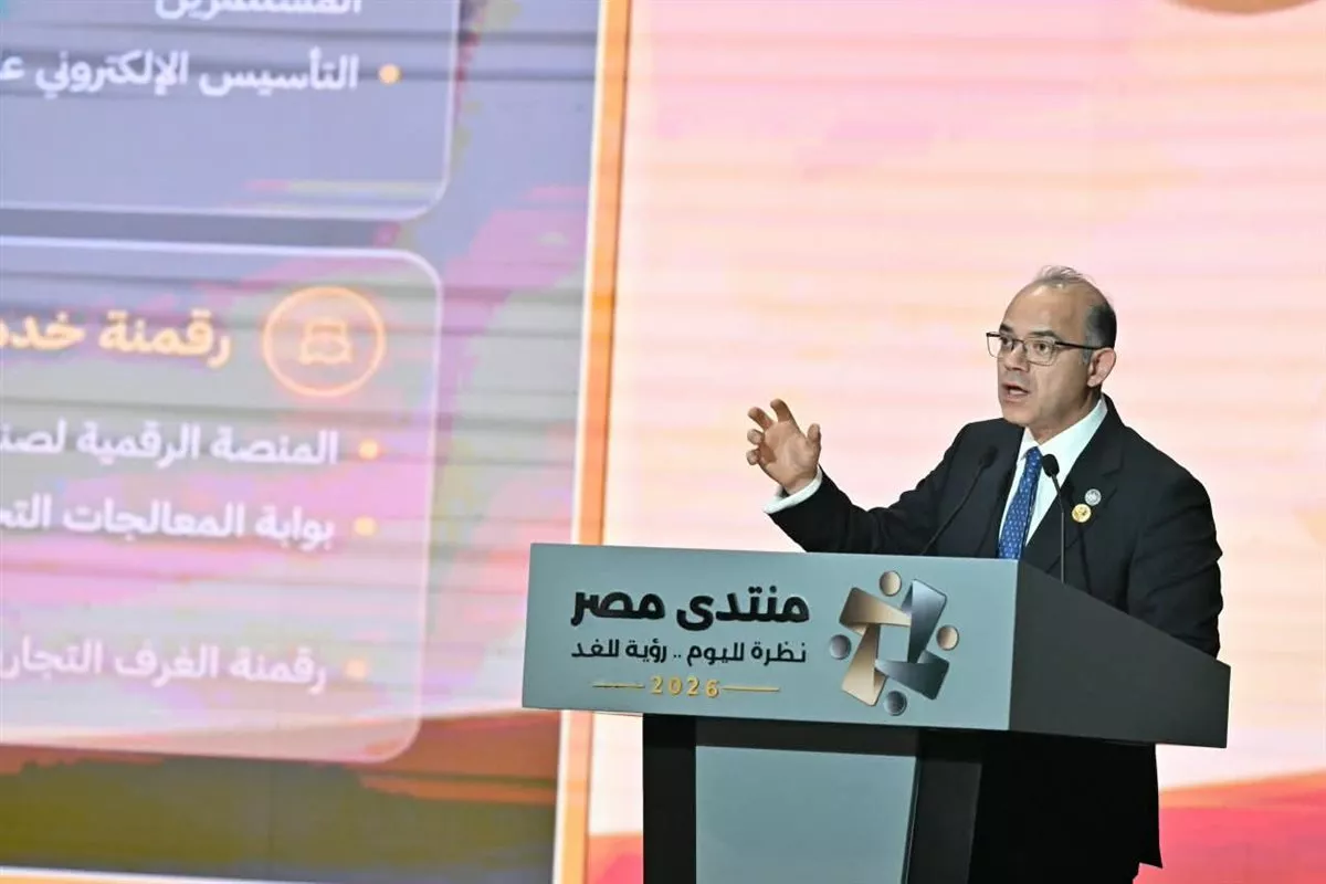 وزير الاستثمار: «مصر تنطلق بالتصدير».. تستهدف فتح أسواق عالمية أمام الشركات المصرية