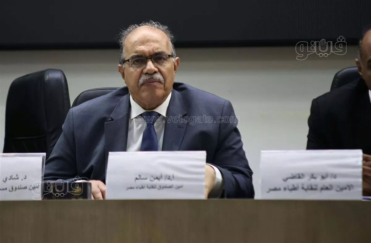 «مين يرضى يكشف عند طبيب متدربش في مستشفى جامعي؟».. منى مينا تعلق على أزمة تدريب طلاب الطب