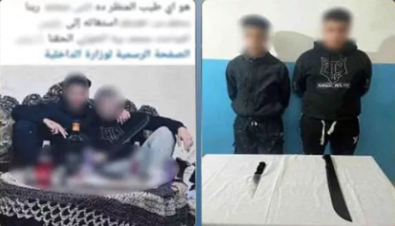 صورة على السوشيال ميديا تسقط طالبين في قبضة أمن الشرقية