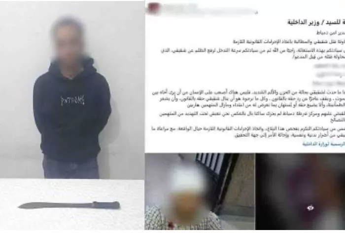 جهود أمنية واسعة، ضبط متهمين في قضايا مشاجرات وترويج أسلحة بعدة محافظات