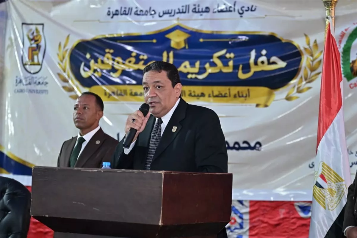 رئيس جامعة القاهرة يفتتح المقر الجديد لنادي أعضاء هيئة التدريس