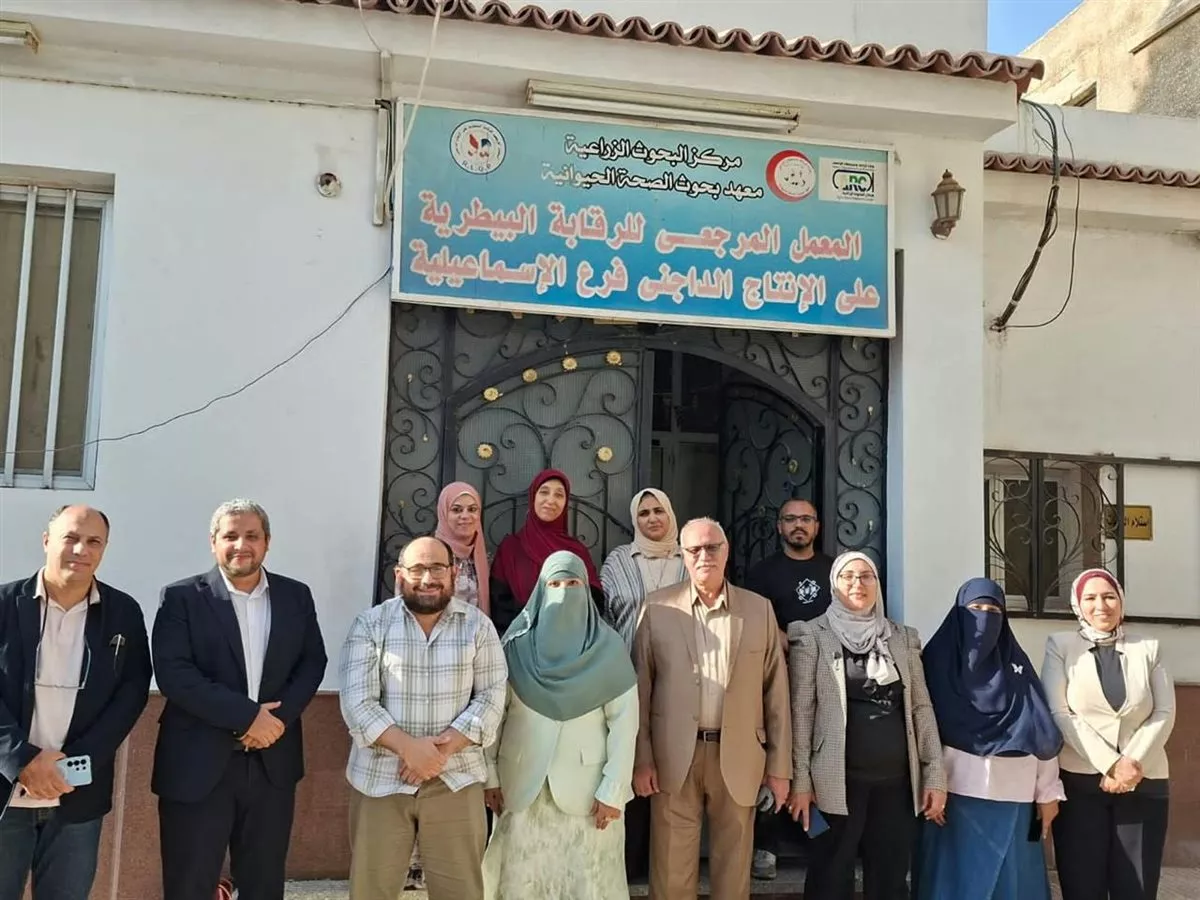 الزراعة: تجديد اعتماد معمل الرقابة على الإنتاج الداجني بالإسماعيلية وتوسيع نطاق فحوصاته