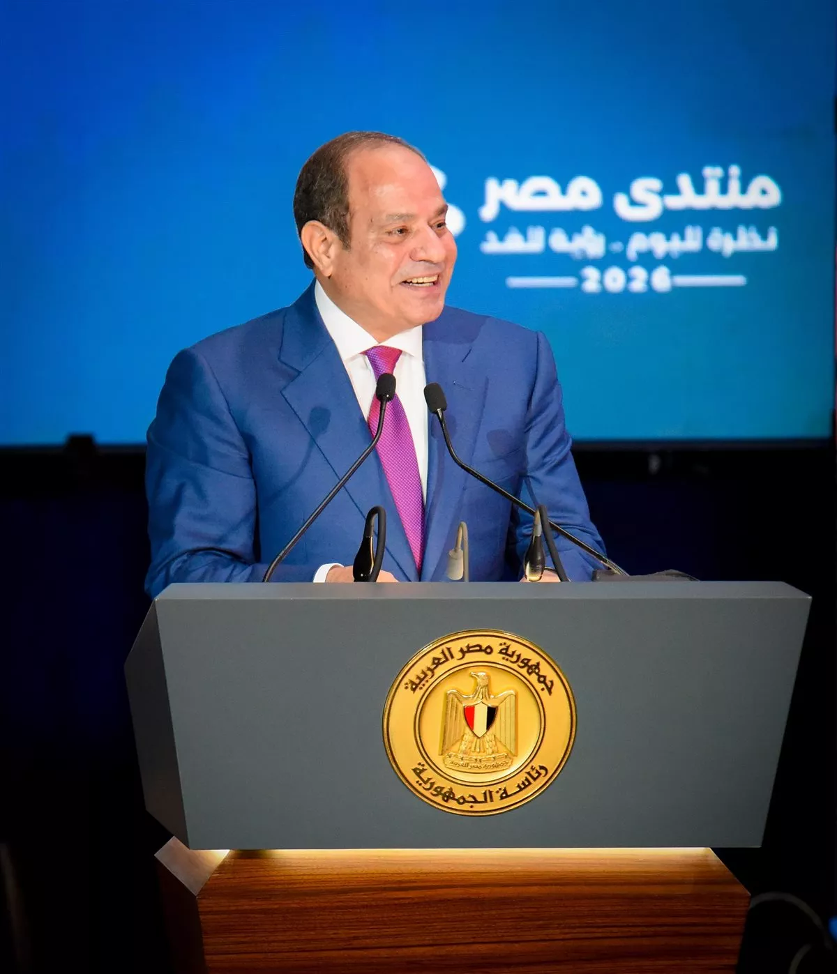 12 صورة ترصد حفل ختام منتدى مصر 2026