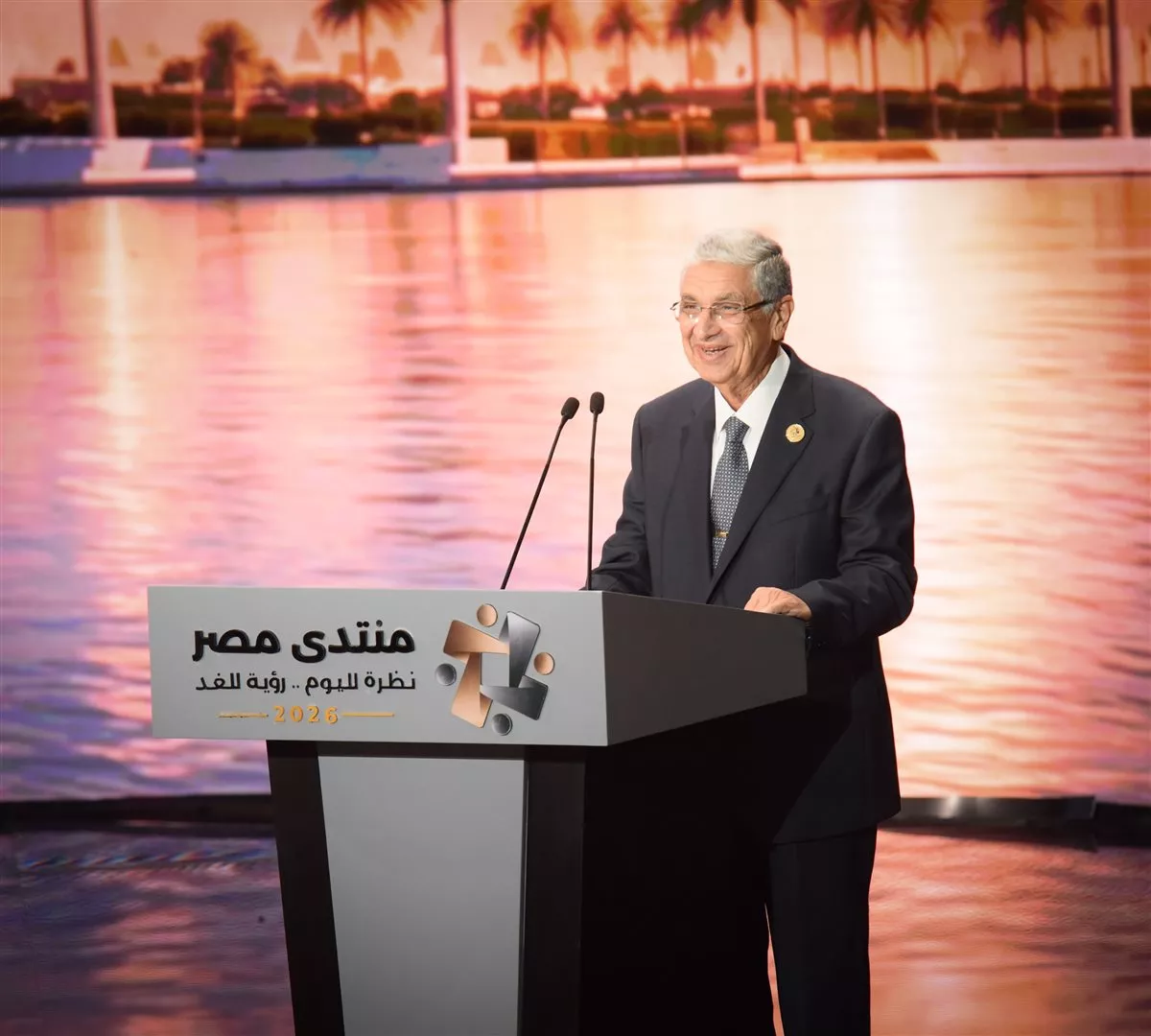 12 صورة ترصد حفل ختام منتدى مصر 2026