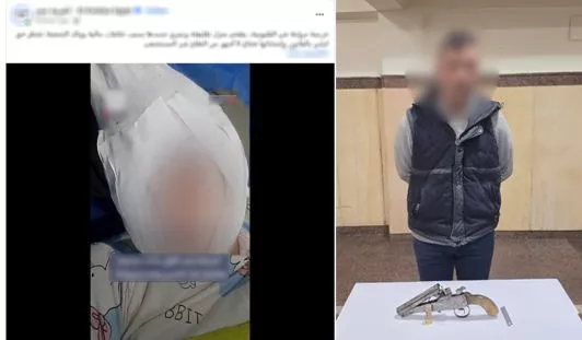 ضبط سائق بالقليوبية لاتهامه بالاعتداء على طليقته بسلاح ناري وأداة حادة بسبب خلافات حول حضانة الأبناء