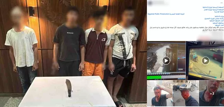خلافات الجيرة تشعل مشاجرة تنتهي بتعدي 3 أشخاص على سائق بسلاح أبيض في الزقازيق