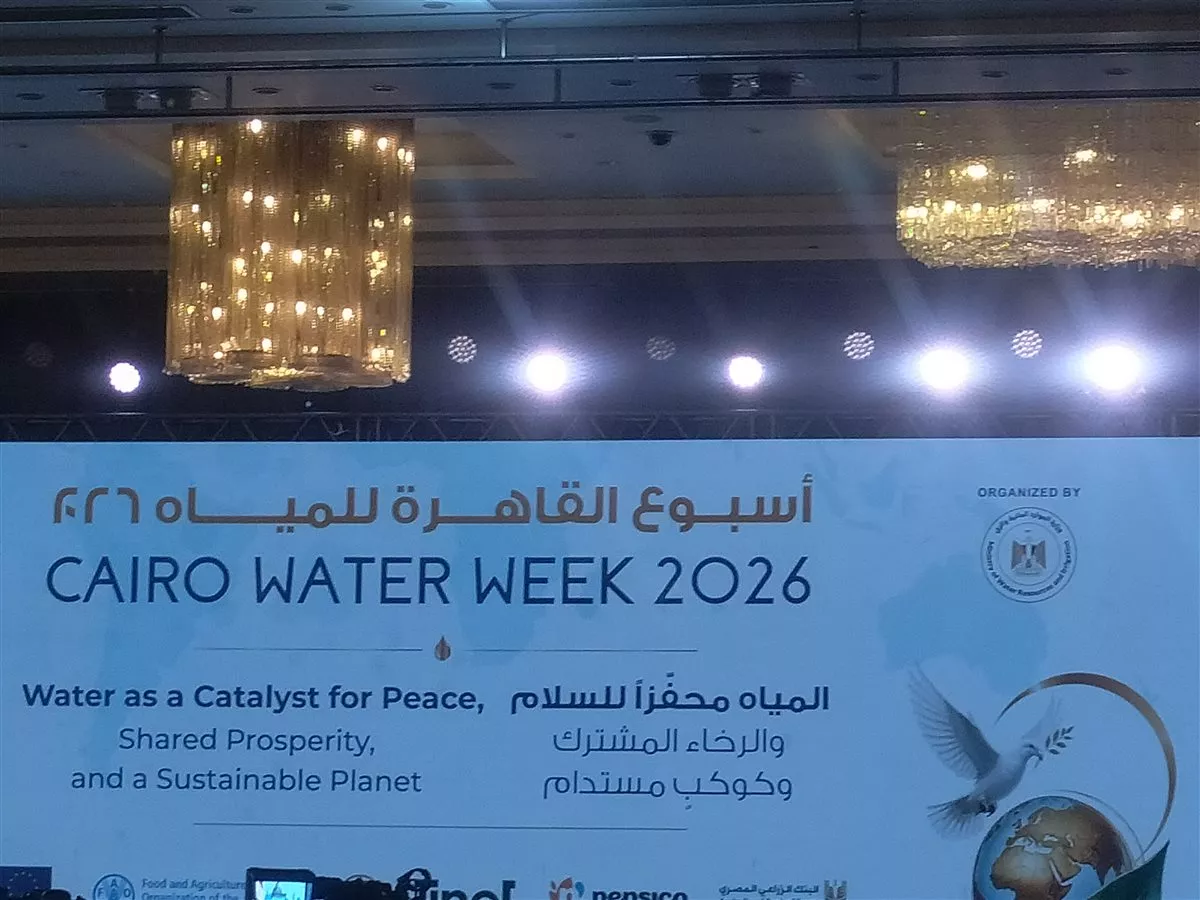 بحضور رئيس الوزراء، انطلاق أسبوع القاهرة التاسع للمياه 2026