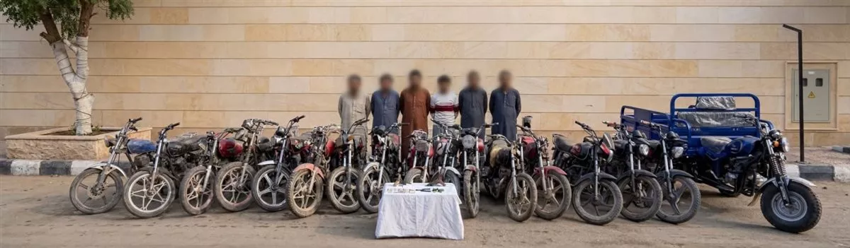 بـ«الزرادية وقطع الضفيرة».. سقوط تشكيل عصابي سرق 17 دراجة نارية بالمنيا