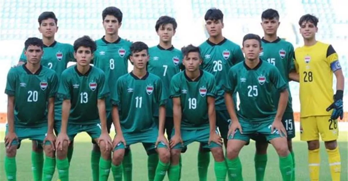 منتخب العراق للناشئين