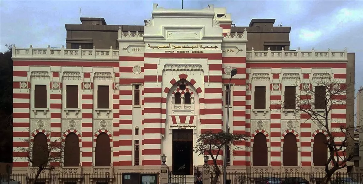 مبنى جمعية المهندسين المصرية