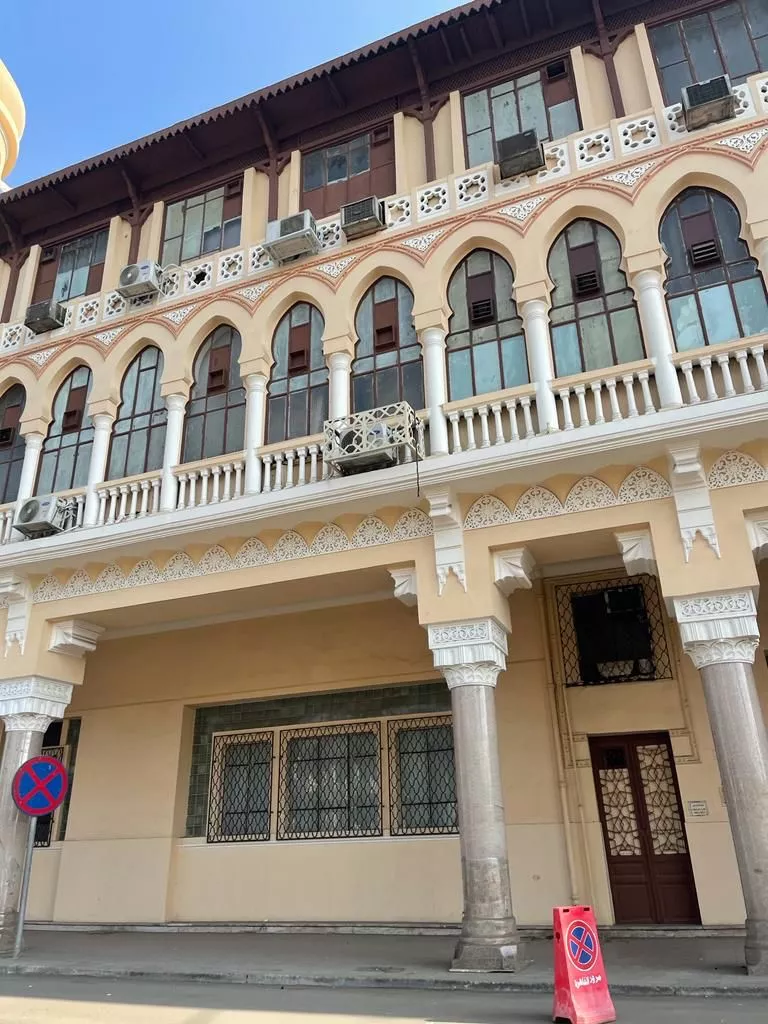 شركة مصر الجديدة للإسكان