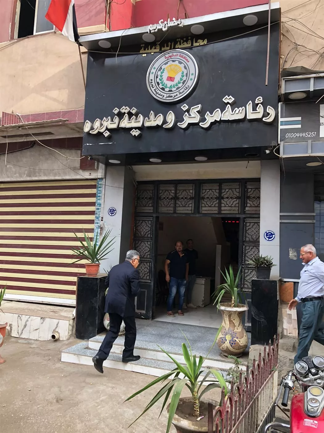 جولة محافظ الدقهلية داخل رئاسة مركز ومدينة نبروه