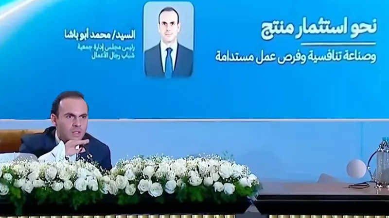 من المصنع إلى الأسواق العالمية، تحديات تواجه نمو الصادرات المصرية
