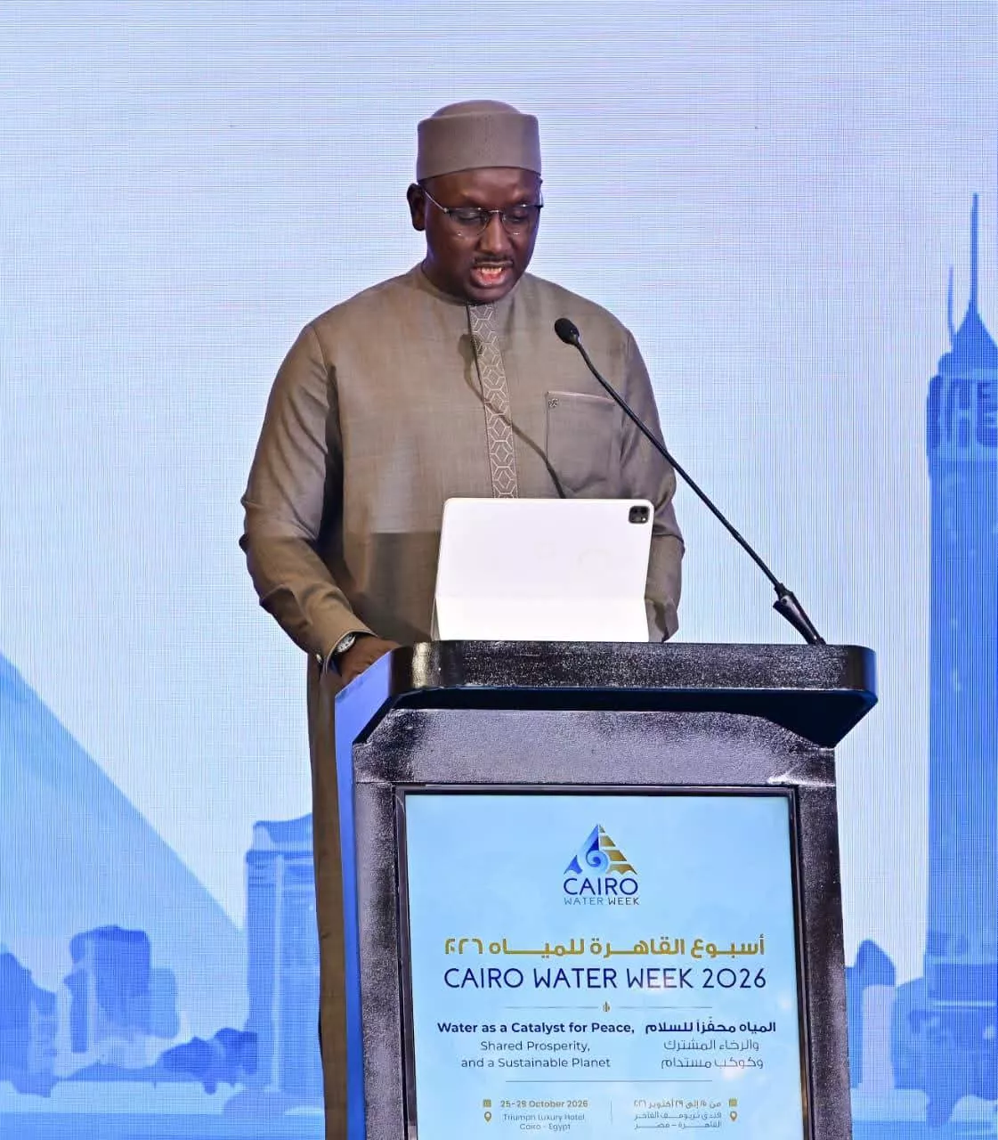 سويلم: مؤتمر القاهرة للمياه 2026 يجب أن يتحول من الحوار إلى التنفيذ