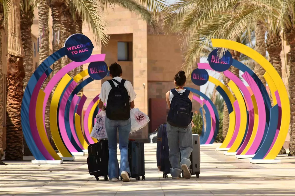 الجامعة الأمريكية بالقاهرة تستقبل الدفعة الرابعة من الحاصلين على "منح التميز" لعام 2026