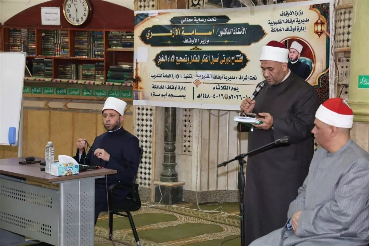 وزير الأوقاف: أبناء الأزهر حائط الصد الأول لحماية المجتمع ومواجهة قوى التطرف