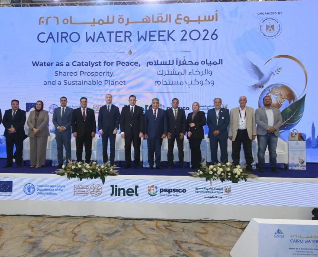 محافظا الدقهلية ودمياط ووزير الري يشهدون الجلسة التشاورية لمشروع تعزيز التكيف مع التغيرات المناخية