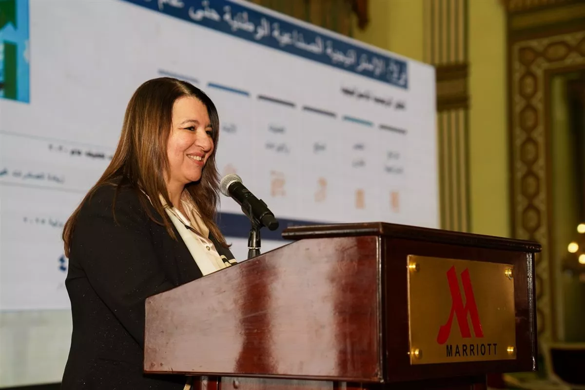د نرمين ابو العطا