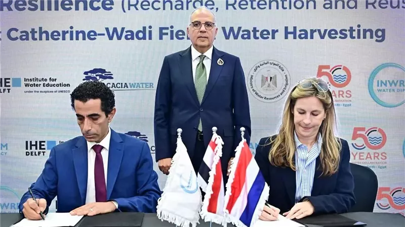 وزير الري يشهد اتفاقا لتنفيذ 50 بحيرة جبلية لمياه الأمطار وحماية جنوب سيناء من السيول
