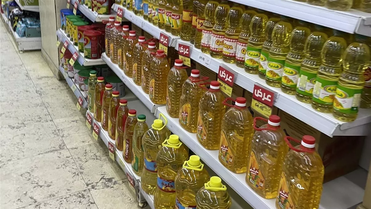 أسعار الزيت اليوم