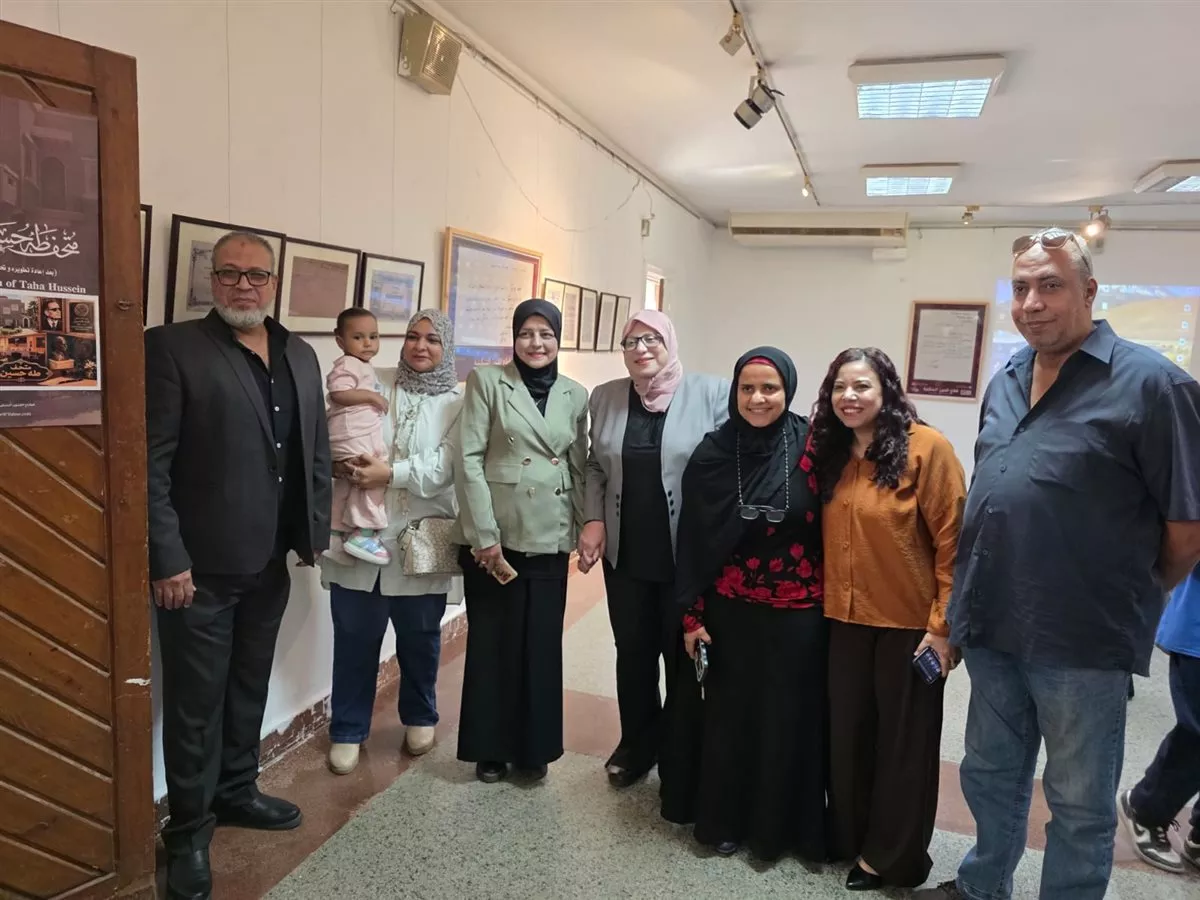 صور نادرة ووثائق تاريخية، متحف طه حسين يستحضر سيرة العميد في ذكرى رحيله