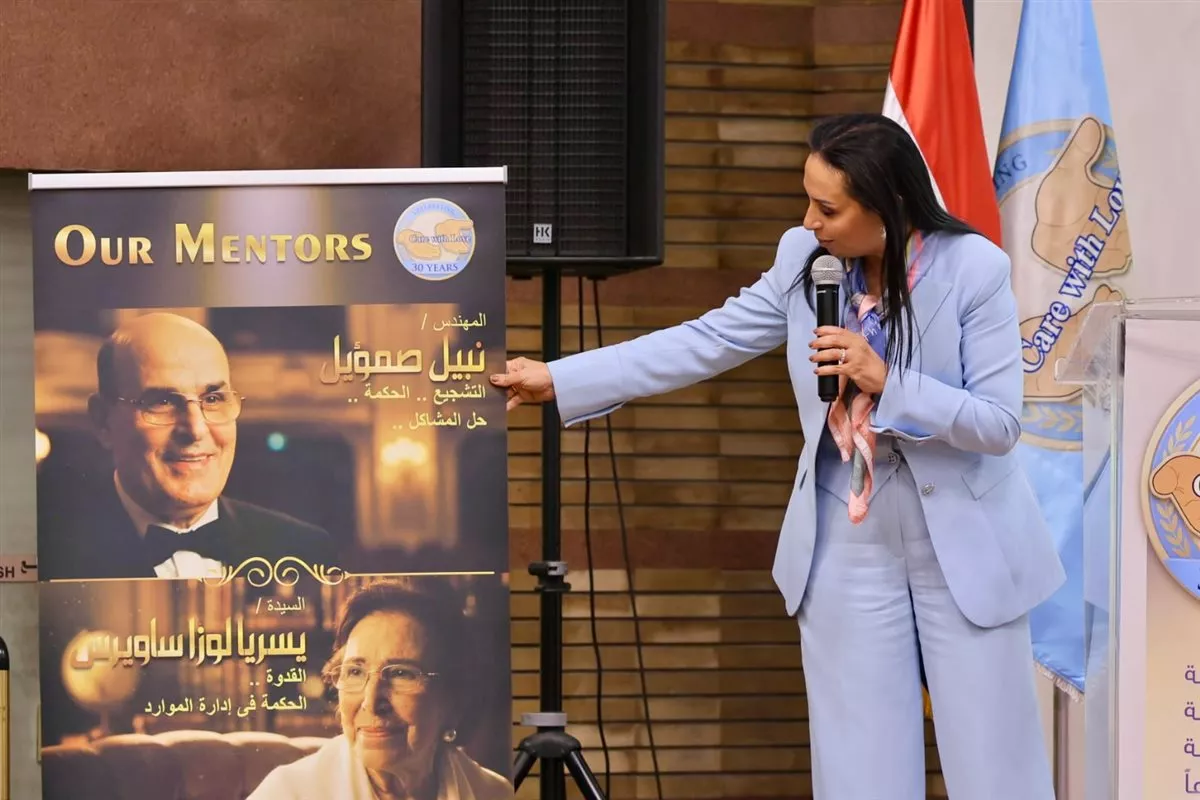 فرص تدريب وتوظيف لأسر تكافل وكرامة بمجال الرعاية الصحية والمنزلية لكبار السن