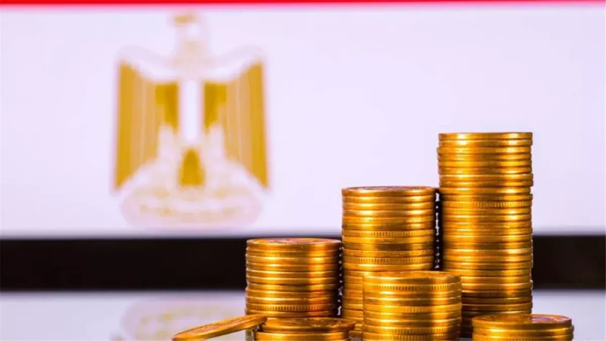 قبل قرار الفيدرالي الأمريكي اليوم، 4 ملفات تهم الاقتصاد المصري