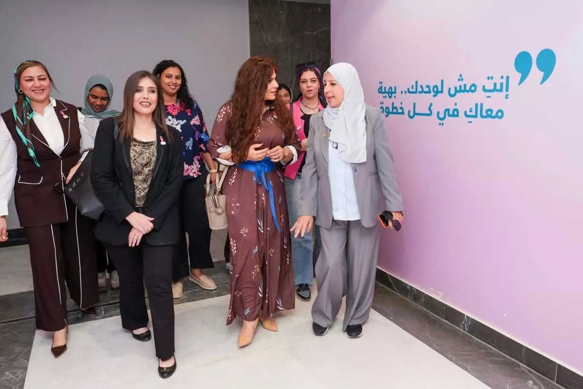 البنك الزراعي المصري يطلق حملة «لأنك تهمينا» لدعم محاربات سرطان الثدي