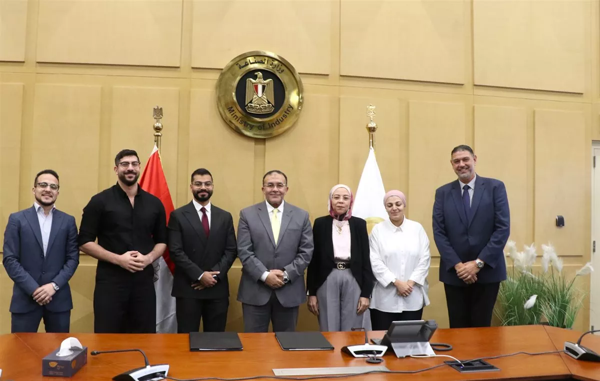 مركز تحديث الصناعة يوقع بروتوكول بهدف رفع كفاءة الصناعة المصرية