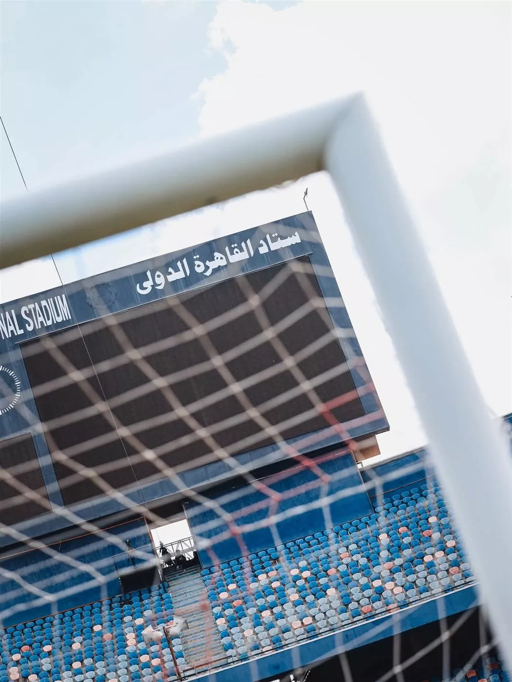 جاهزية ستاد القاهرة لاستقبال مواجهة الأهلي ومودرن سبورت بالدوري (صور)