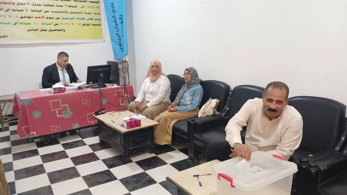 وكيل رياضة البحر الأحمر يتابع الجمعية العمومية لنادي الشبان المسلمين بالغردقة