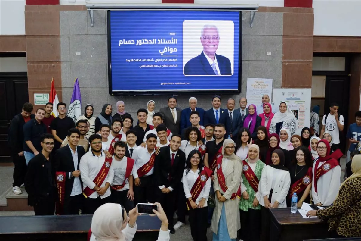 حسام موافي في ندوة حول الأبعاد الإنسانية والدينية للرعاية البيطرية والرفق بالحيوان بجامعة القاهرة