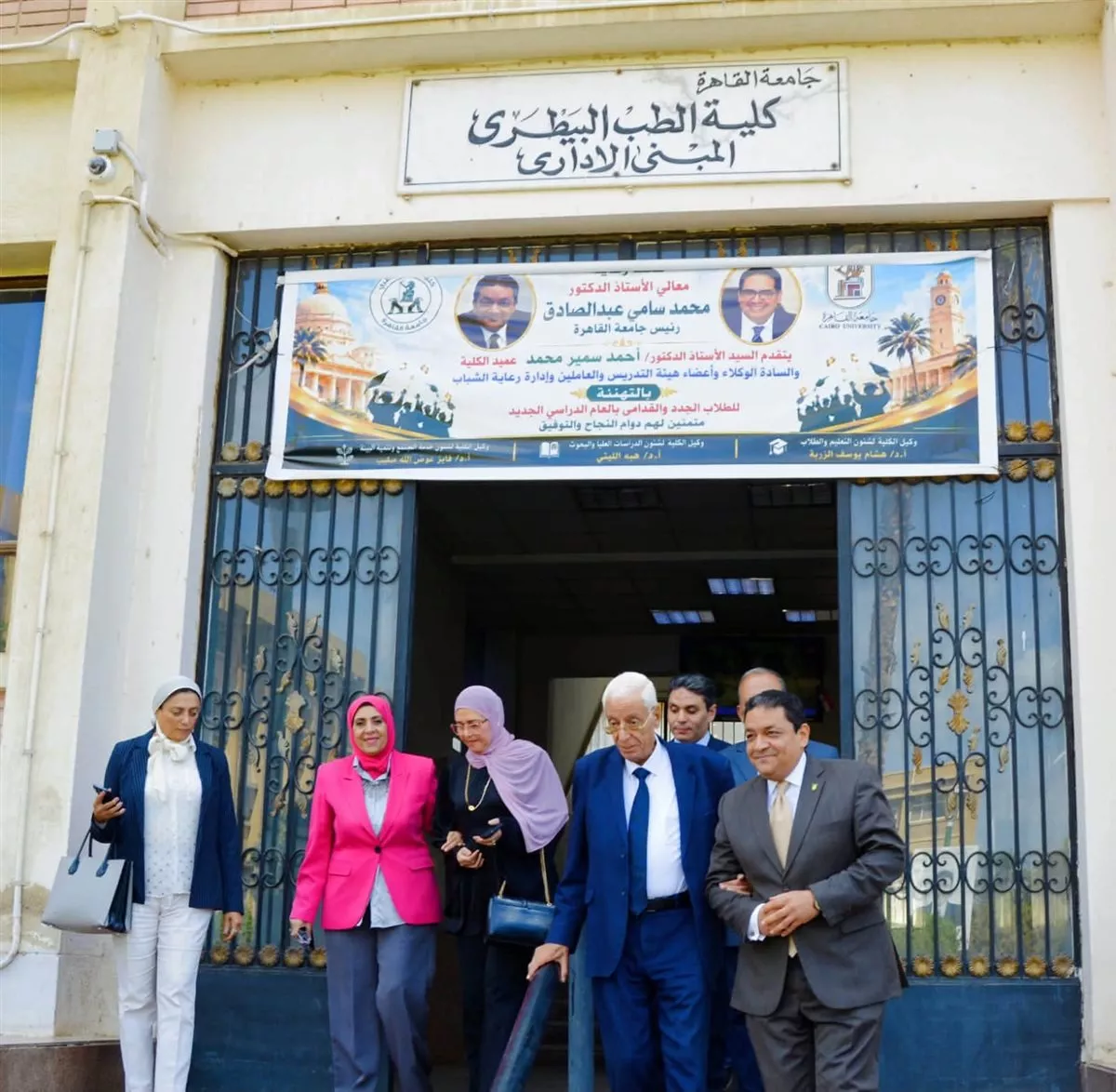 حسام موافي في ندوة حول الأبعاد الإنسانية والدينية للرعاية البيطرية والرفق بالحيوان بجامعة القاهرة
