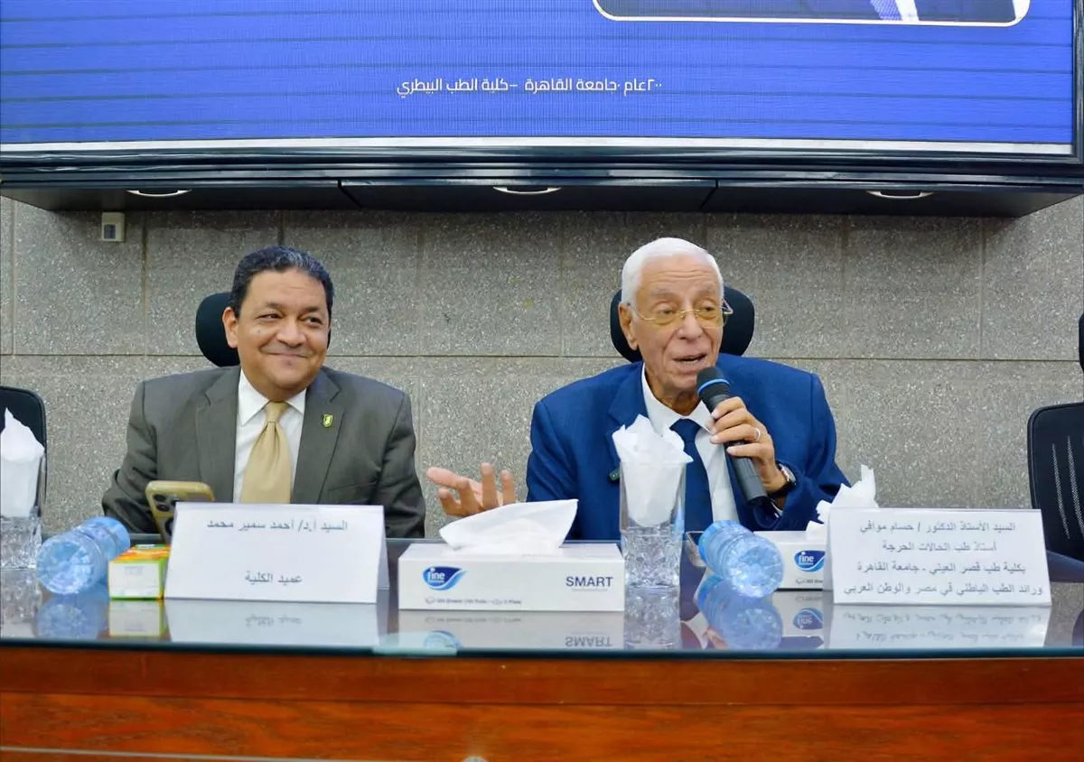 حسام موافي في ندوة حول الأبعاد الإنسانية والدينية للرعاية البيطرية والرفق بالحيوان بجامعة القاهرة