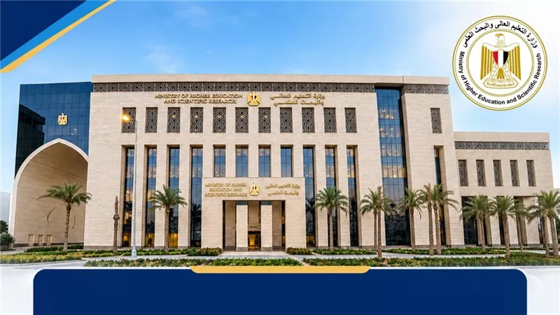 التعليم العالي تغلق أكاديمية تمريض وهمية بالسويس وتكشف تفاصيل النصب على الطلاب