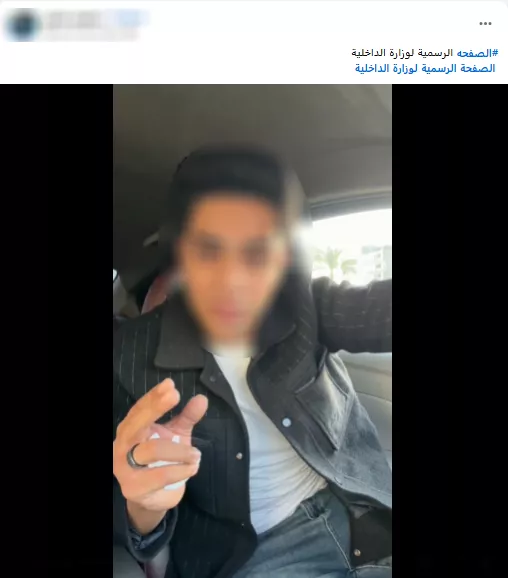 ضبط مندوب توصيل استولى على قيمة 10 هواتف ببني سويف