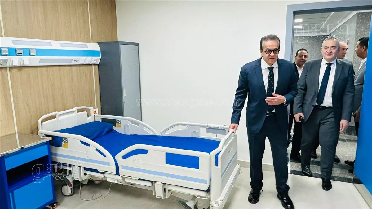 وزير الصحة يتفقد معهد الرمد ومستشفى الجلاء، ويوجه بزيادة أطباء الأسنان وتطوير الخدمات (فيديو وصور)