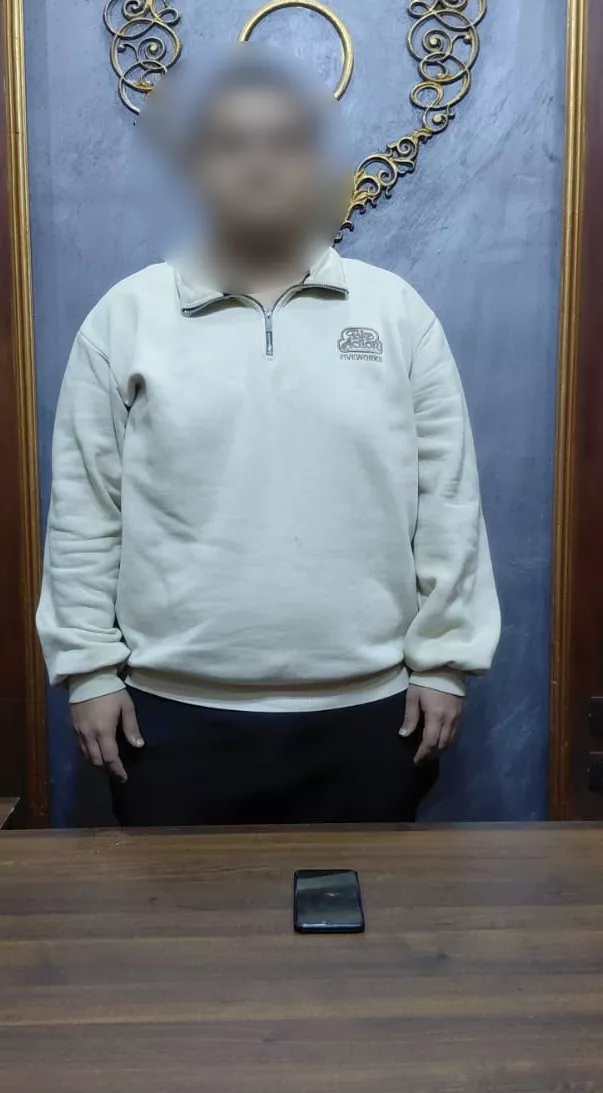 712.webp