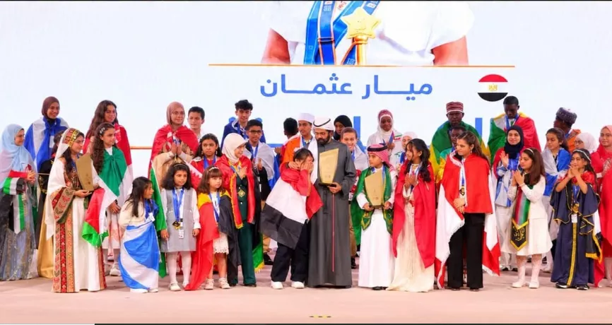 فوز ميار عثمان في مسابقة تحدي القراءة