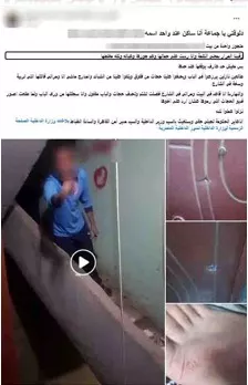 خلاف على إيجار شقة يتحول إلى مشادة وسباب بين مدرس وجيرانه في منشأة ناصر