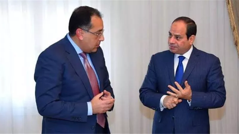 فيتو